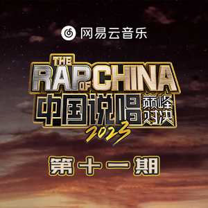 亚洲免费三级电影
