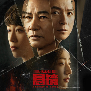 亚洲免费三级电影
