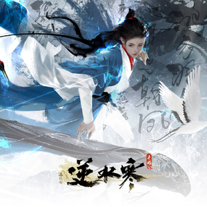 亚洲免费三级电影
