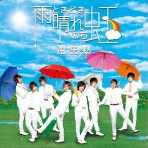 亚洲免费三级电影
