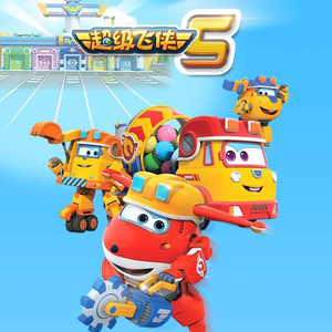 亚洲免费三级电影
