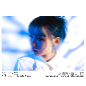 亚洲免费三级电影
