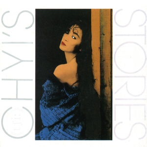 亚洲免费三级电影
