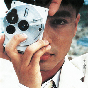 亚洲免费三级电影
