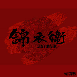 亚洲免费三级电影
