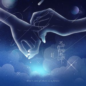 亚洲免费三级电影
