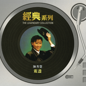 亚洲免费三级电影
