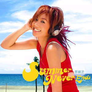 亚洲免费三级电影
