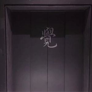 亚洲免费三级电影
