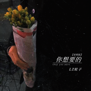 亚洲免费三级电影
