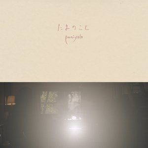 亚洲免费三级电影
