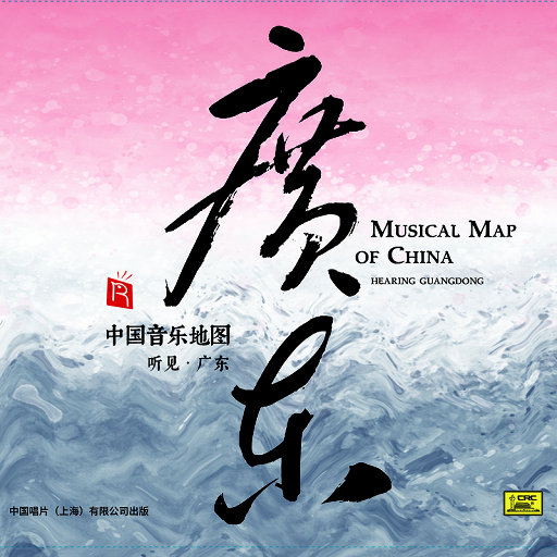 亚洲免费三级电影
