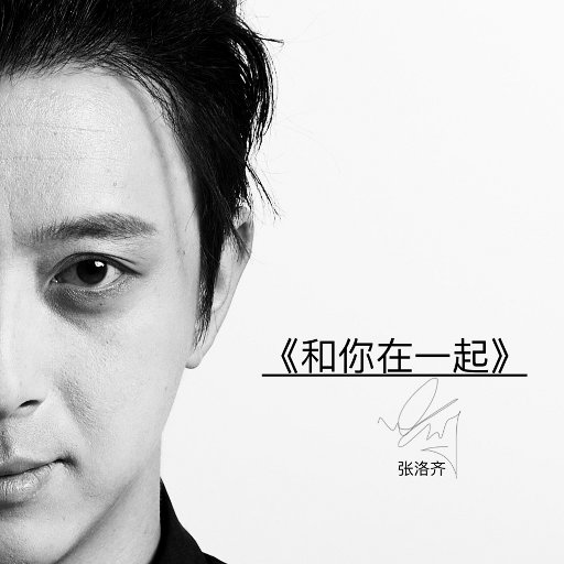 亚洲免费三级电影
